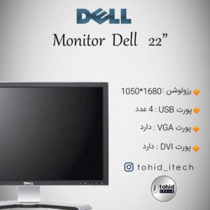 مانیتور دل مدل "DELL-2208WFPT 22