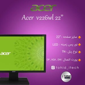 مانیتور ایسر مدل “Acer-v226wL 22