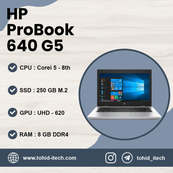 لپ تاپ اچ پی مدل HP EliteDesk 640 G5