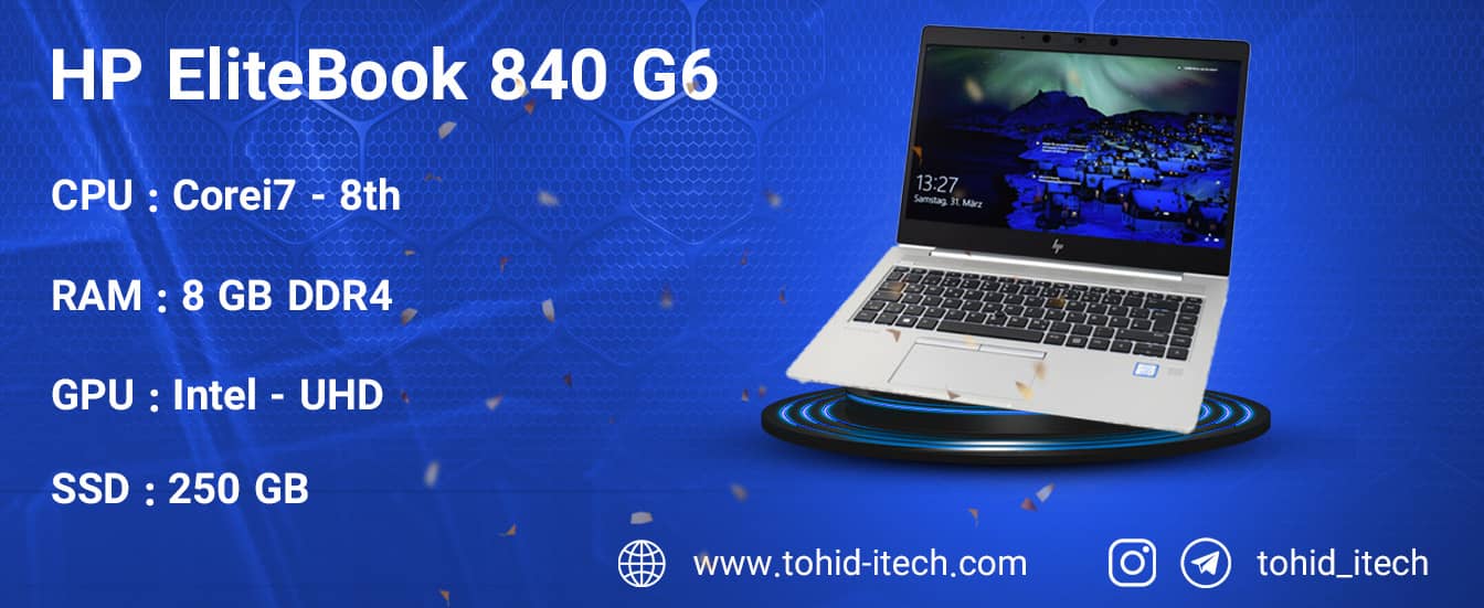 لپ تاپ اچ پی HP EliteBook 840 G6