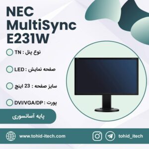 مانیتور NEC Multisync E231W LED 23 Inch استوک